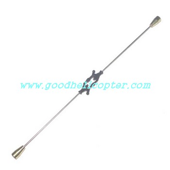 gt9011-qs9011 helicopter parts balance bar